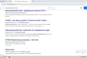 Пользователь не найден кракен что делать