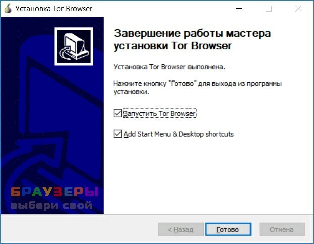 Ссылка на кракен kr2web in