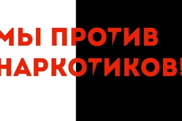 Как зайти на кракен с компа
