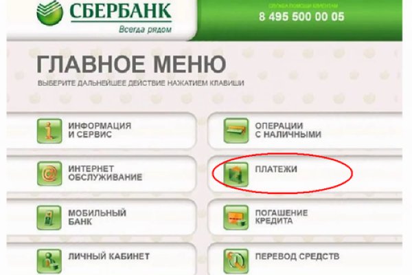 Кракен маркетплейс ссылка телеграмм