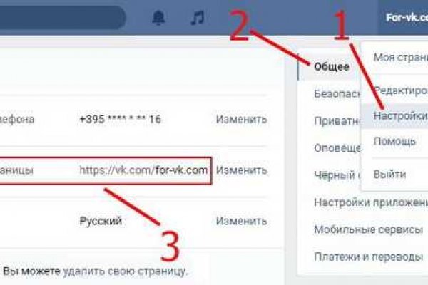 Kraken ссылка kraken clear com