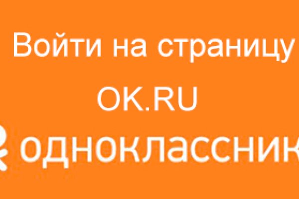 Рабочий сайт kraken