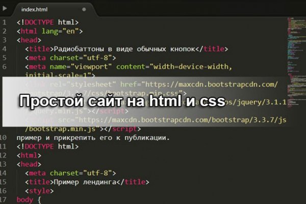 Кракен сайт kr2web in цены