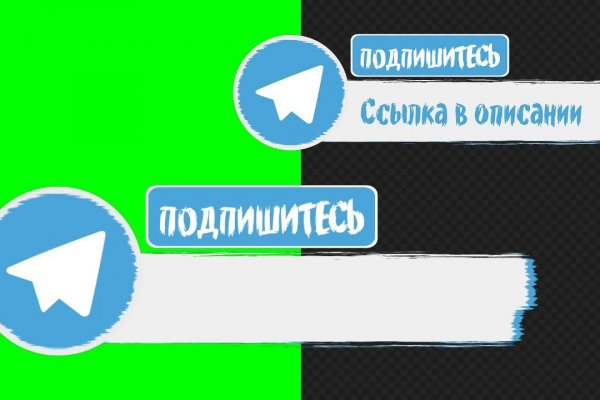 Кракен магазин ссылка