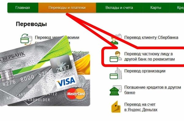 Кракен маркет дарнет только через тор