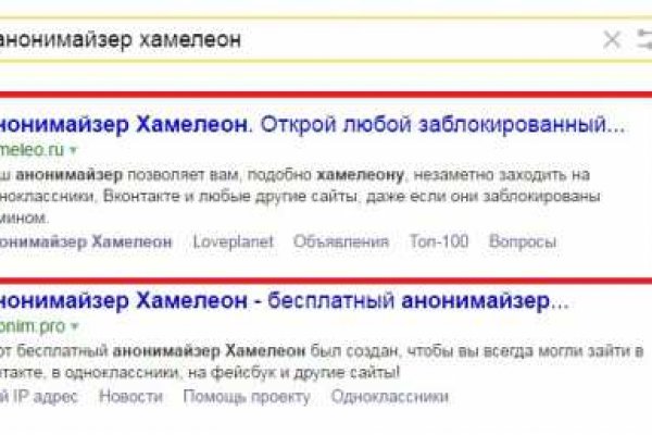 Кракен наркоторговец
