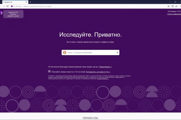 Кракен наркота что это