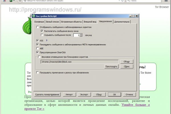 Кракен даркет