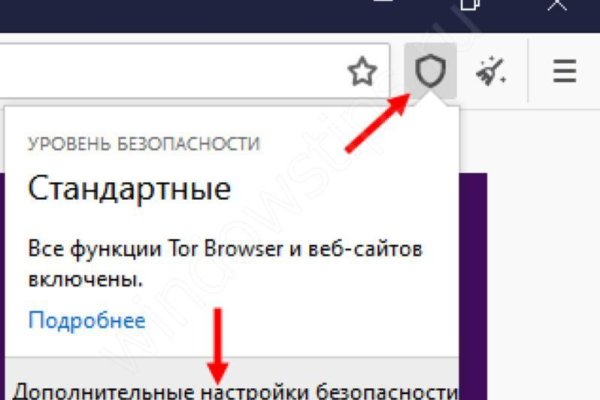 Кракен ссылка на сайт тор