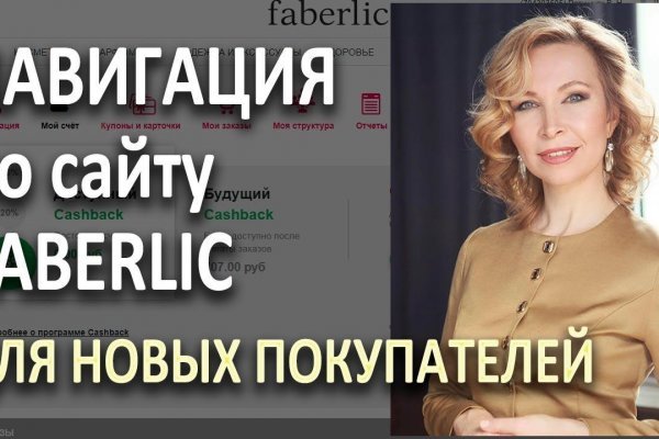 Доступ к kraken через vpn
