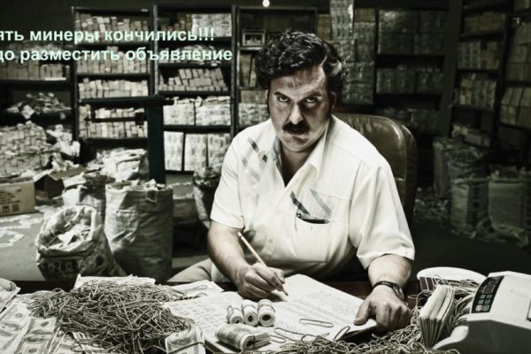 Kraken магазин интернет