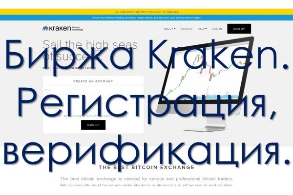 Можно ли зайти на кракен через обычный браузер