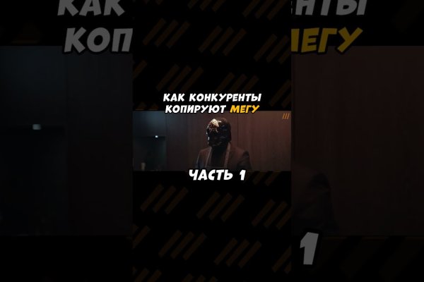 Кракен вход официальная ссылка