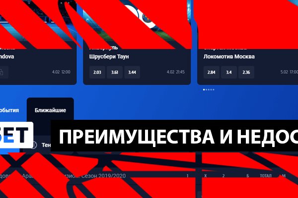 Darknet ссылки