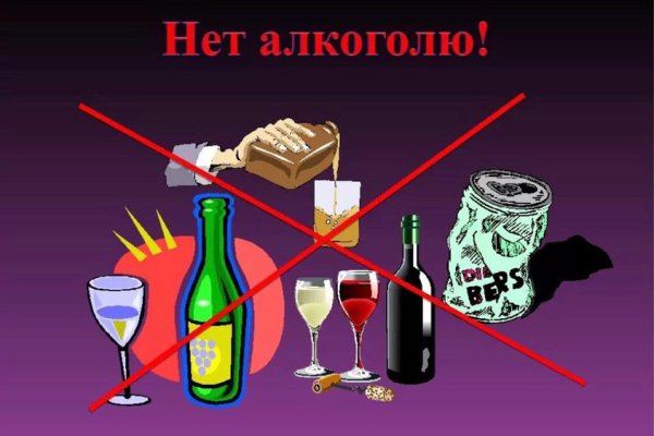 Кракен ссылка 2025