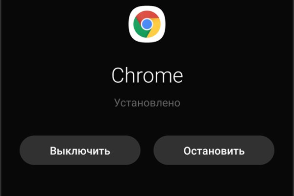 Кракен сайт 1kraken me вход