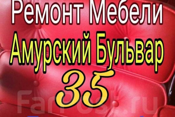 Кракен маркет даркнет только через тор скачать