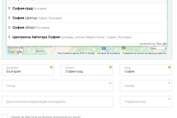 Кракен сайт at