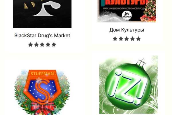 Официальный сайт даркнета