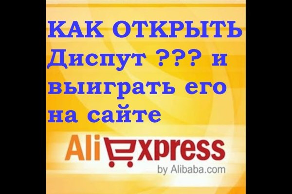 Solaris даркнет