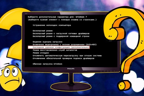 Значок кракена маркетплейса