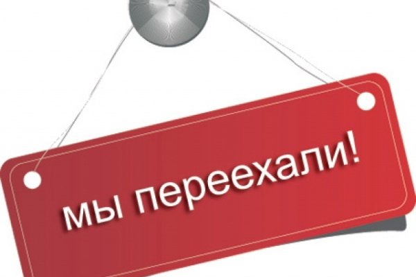Kraken официальное зеркало kraken dark link