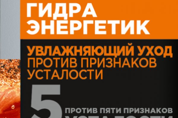 Кракен оригинальная ссылка для тор