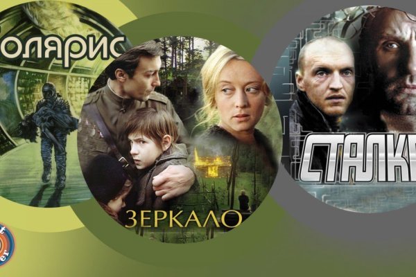 2krn cc кракен