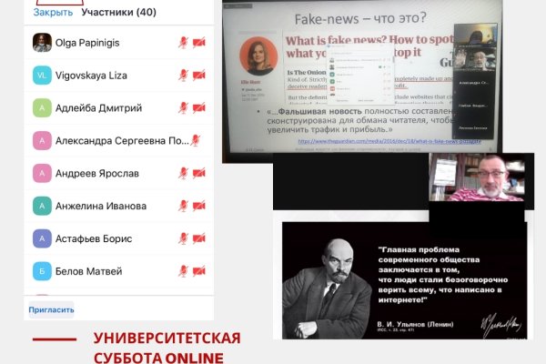 Что с кракеном сайт на сегодня