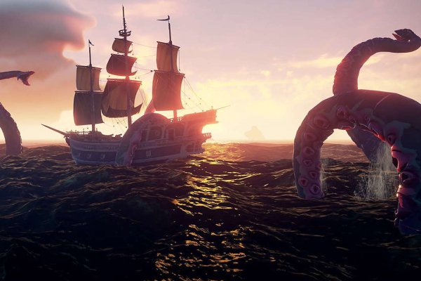 Kraken 12 att