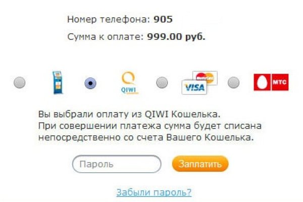 Kra49.cc Вход на сайт главная страница