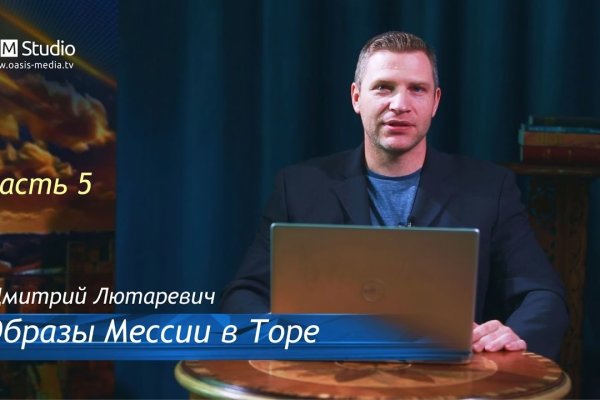 Кракен ссылка на сайт krk store com