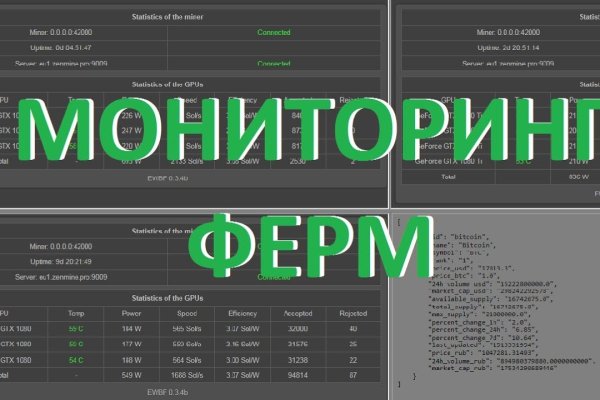 Купить наркотики в москве