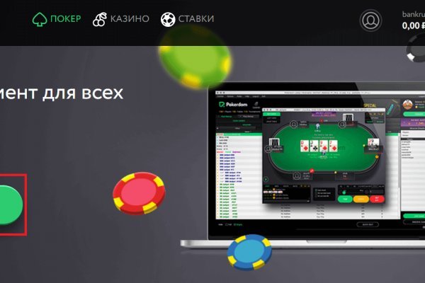 Ссылка на кракен тор kr2web in