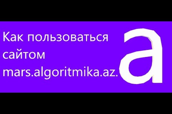 Кракен современный маркетплейс