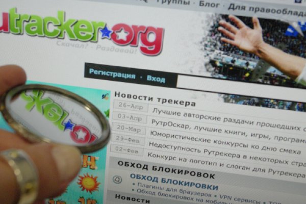 Кракен не работает тор