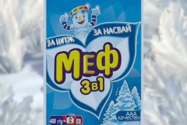 Ссылка на кракен тор