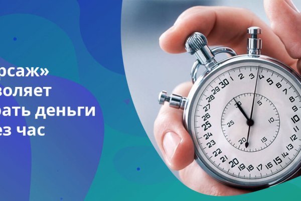 Кракен наркоз магазин