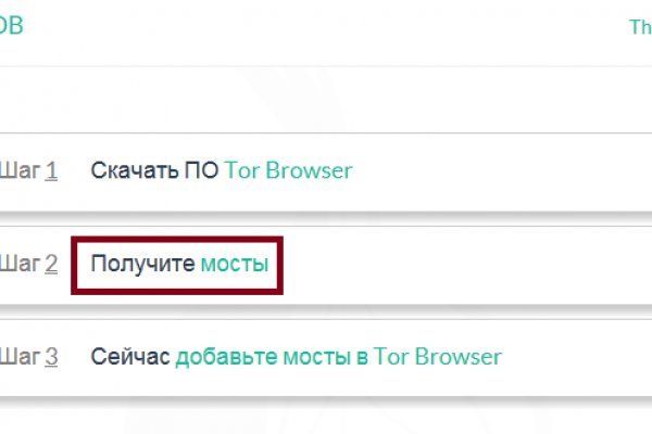 Kraken ссылка kraken torion
