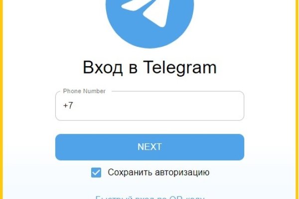 Ссылки на сайты в даркнете