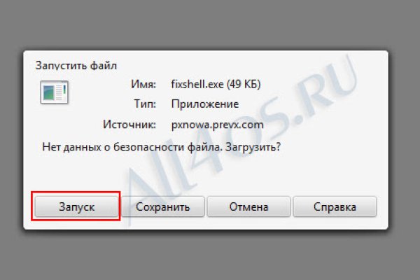Кракен маркетплейс что там продают