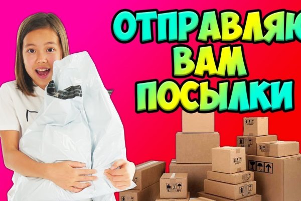 Кракен сайт kr2web in цены