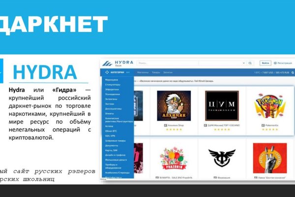 Kra39.cc Вход на сайт главная страница