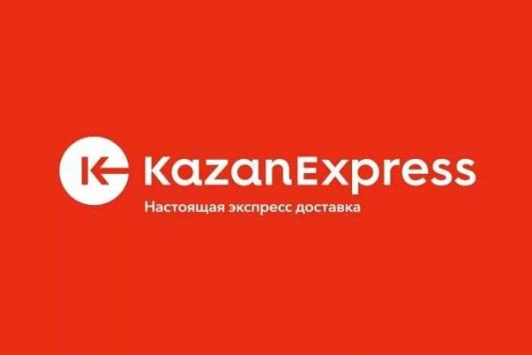 Кракен маркет даркнет только через стор