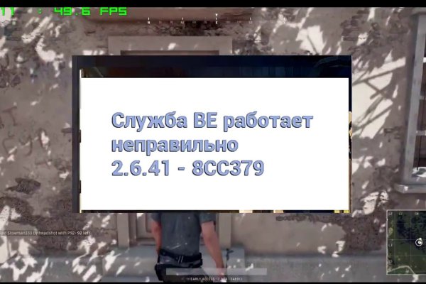 Кракен маркетплейс официальный сайт