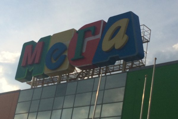 Кракен зеркало тор