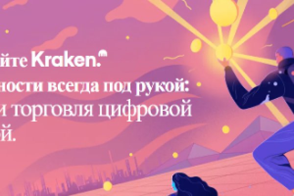 Даркнет вход