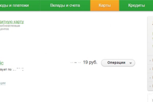 Kra37.at