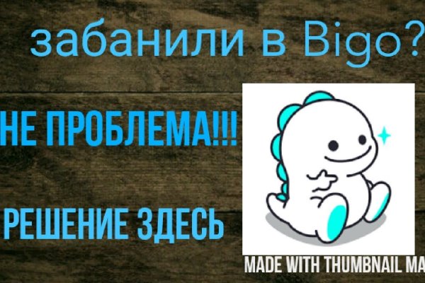 Кракен сайт сегодня
