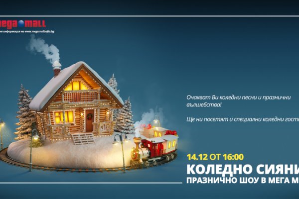 Кракен маркет свежие ссылки